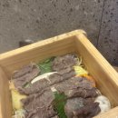 아이스월드 - 용인시 기흥구 사은로126번길 8 | 잠실 롯데월드 맛집 샤브샤브 맛집 잠실 데이트 맛집 : 청담동샤브 롯데월드 아이스가든점 솔직 후기