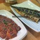 옥경이네생태찌개 이미지