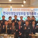 중앙당한약방 Daum카페