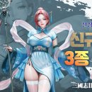 주식회사 히어로팜 이미지