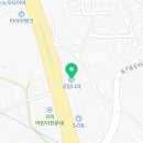 공임나라 구리사노점 이미지