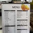 해넘이길 | (여수 카페) 소라면 ‘여자만커피숍’ 찐후기