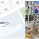 문성초등학교 앞 이미지