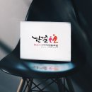 한결디자인 이미지