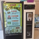 송정1천 | 1천원가성비빵집 울산송정 빵아빵아