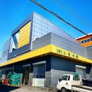 단무지(DanMuJI) 이미지
