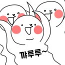 코인워시인천서창청아안점 네이버블로그