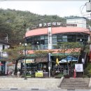 귀빈반찬 이미지