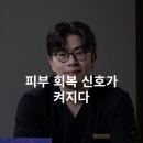 인터케어마트 이미지