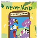 용남중학교 이미지