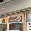 서여사네 이미지