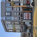 송정약국 이미지