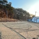 실버공인중개사사무소 이미지