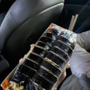 이은결 MAGIC & ILLUSION 이미지