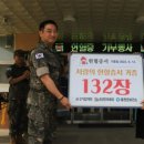 83전차