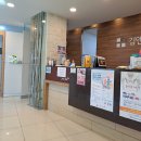 김앤김치과의원 이미지