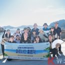 생태문화교육허브봄