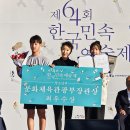 64회 충북예술제 이미지