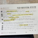 대경통증의학과의원 이미지