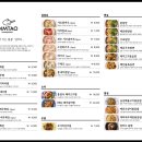 딤타오현대백화점