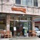 국시트멍 네이버블로그
