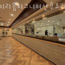 레피리움시그니쳐은평산후조리원 이미지