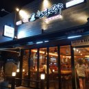 촌댁본맥주 이미지