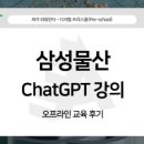 에스알엔지니어링 네이버블로그