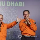 일주 태양광발전소 이미지