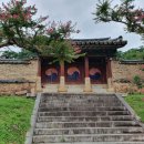 파산정(巴山亭) 이미지