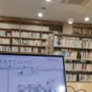 강릉시립중앙도서관 이미지