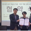 한국교육과정개발