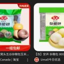 조선대냉면 이미지