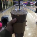 경기 광주 kj볼링장 ::1만원 무제한 즐기기