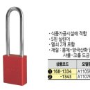 A1107 이미지