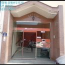 서호동-4 이미지