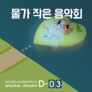 (주)효석 네이버블로그