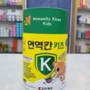 퍼스트하늘약국 이미지