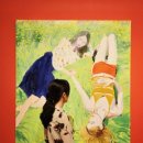 나우커피 예술평화점 | 자비 솔라 특별전 후기 눈부신 여름과 잘 어울리는 서울 가볼만한 전시 예술의 전당