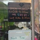 장평3로7길 이미지