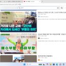 대운통신 네이버블로그