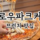 반딧골캠핑장 이미지