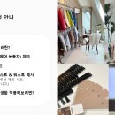 나의 감정 모루인형 만들기 이미지