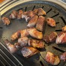 삼쿡시대 이미지