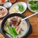 소하리순대국 이미지