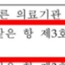 정으로가는치과의원 이미지