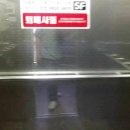 경기도 수원시 영통구 매탄로 이미지