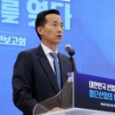 (주)도울항공 테크홀릭