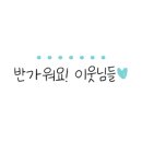 우도예쁘다카페 네이버블로그