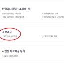 디에르치과의원 이미지